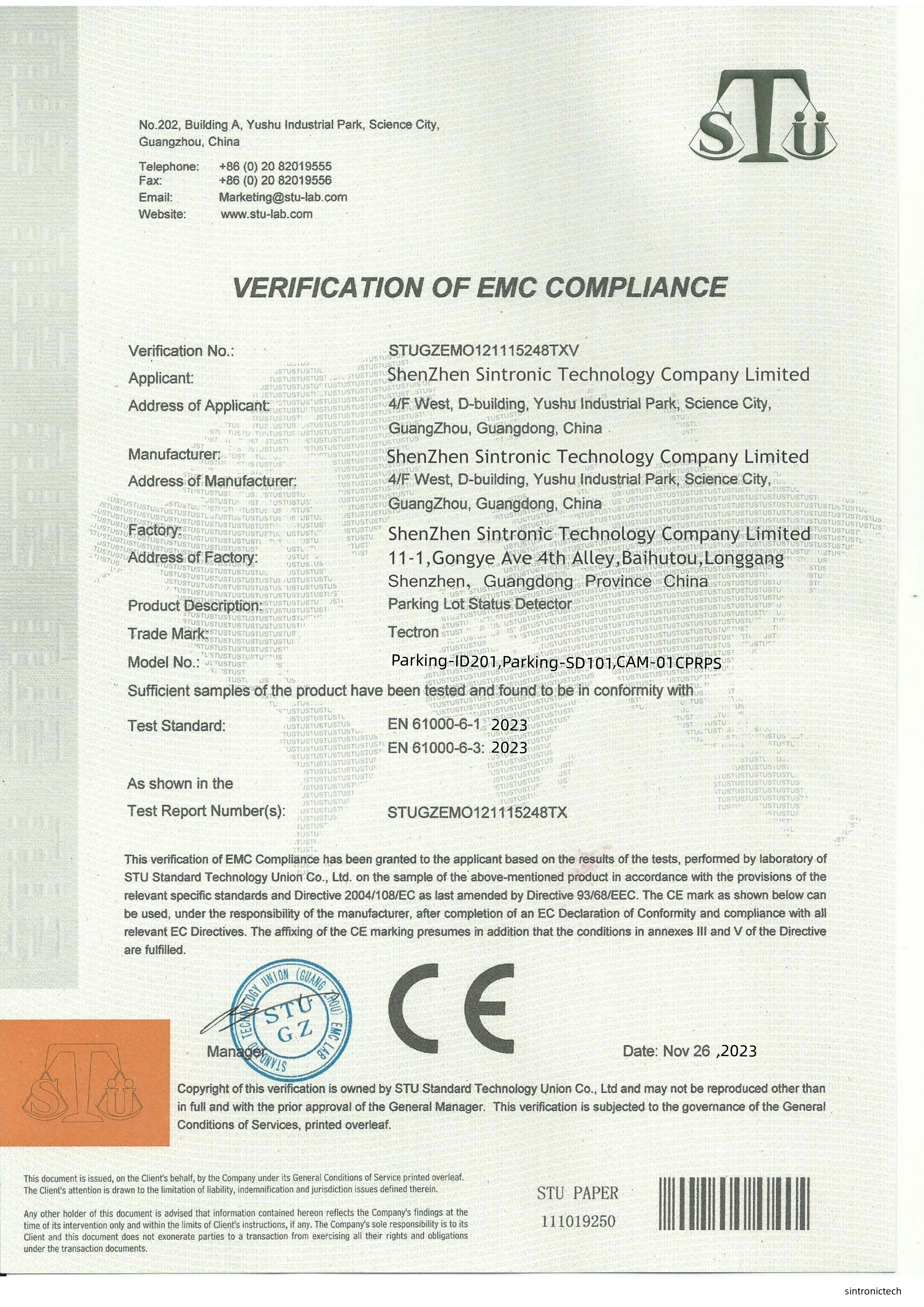 CE Certificate  