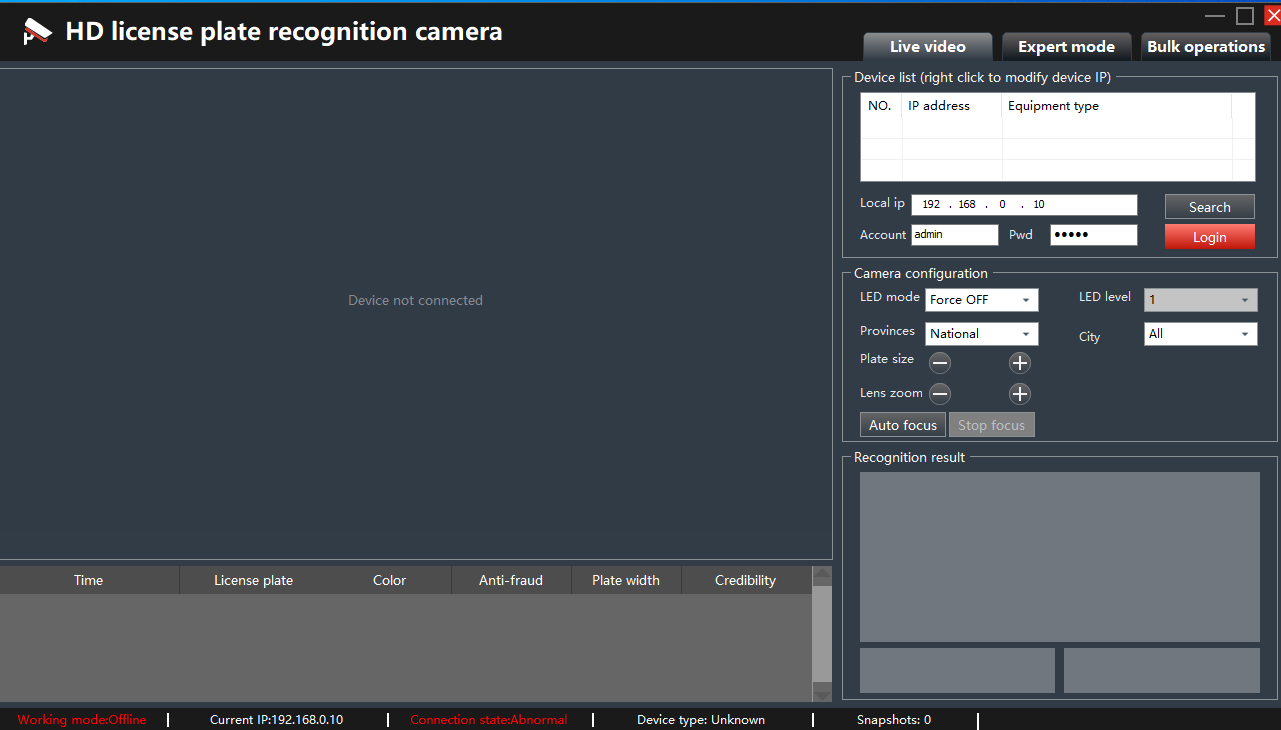 LPR Camera Software.png