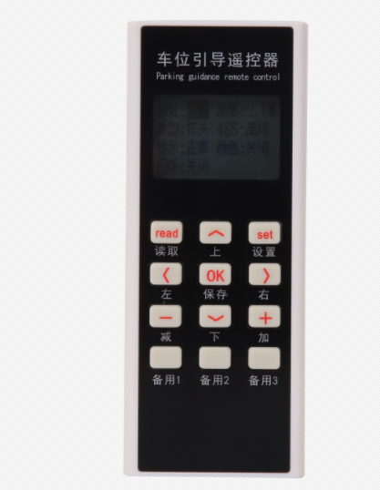 Integrated Detector