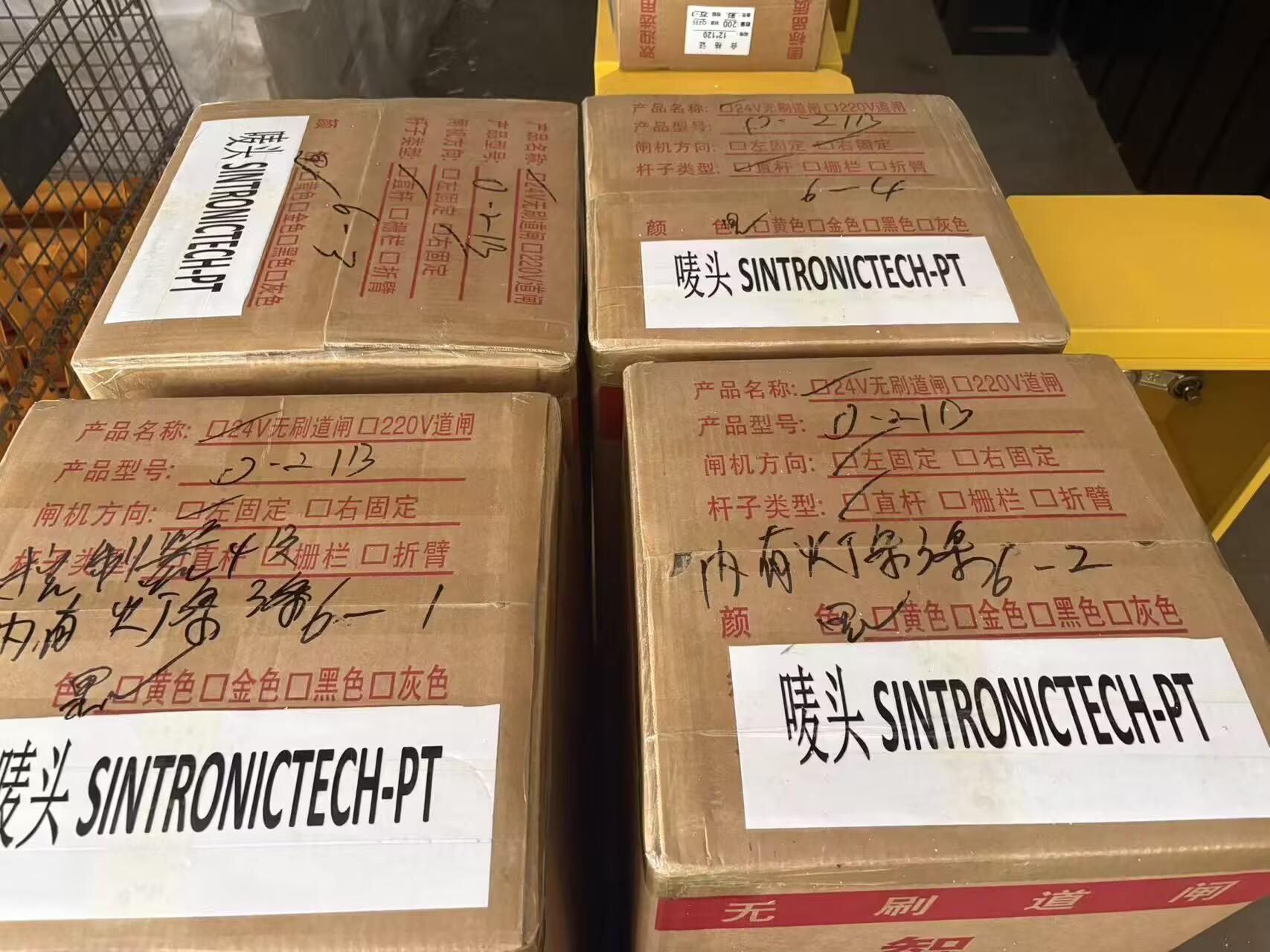 Road Access Control & Parking Ticketing System Shipment to Indonesia