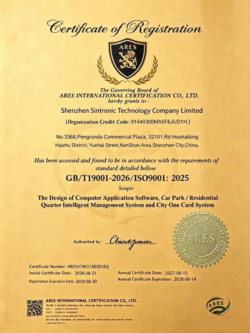 iso9001.jpg